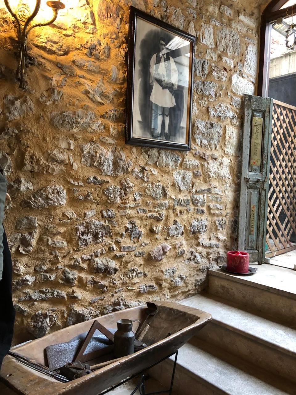 Hotel Proselinos Dimitsana Zewnętrze zdjęcie