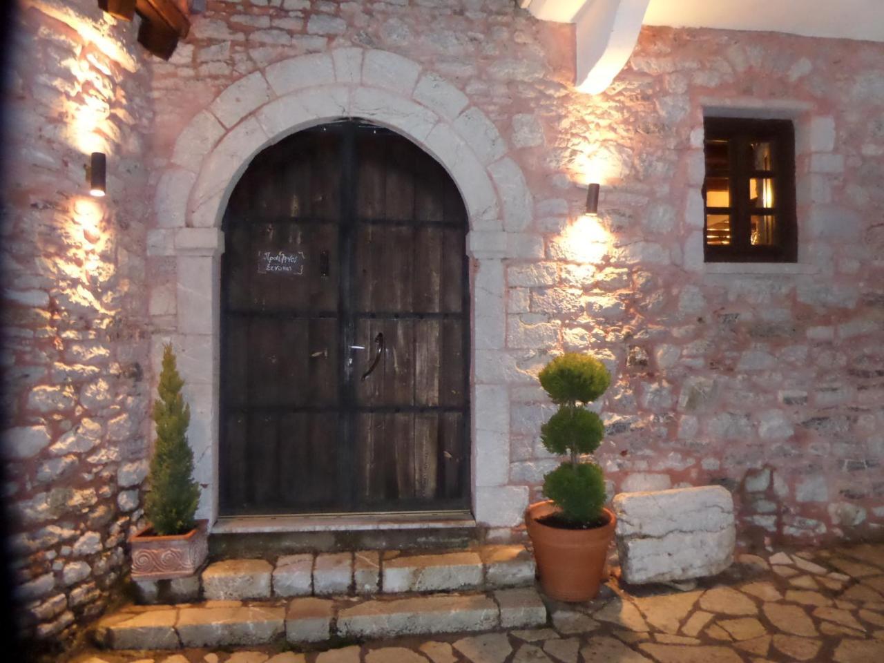 Hotel Proselinos Dimitsana Zewnętrze zdjęcie